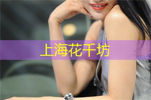 爱上海：上海音乐工作室排名