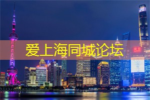 梦幻般的上海后花园：体验独具魅力的城市绿洲