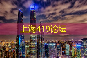 融入自然的怀抱，感受上海后花园的真正魅力！