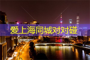 上海品茶工作室：缤纷的花卉盛宴！上海后花园里的奇幻世界