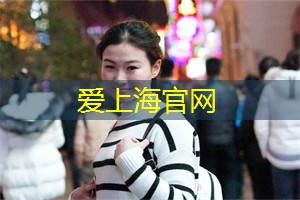 在复杂中发现轻松：与上海的关系