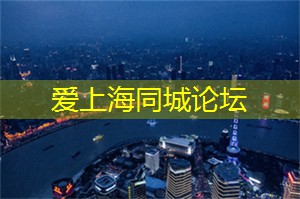 上海品茶网：2025年上海世博会与体育的结合