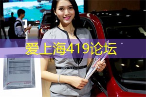 上海娱乐网：当前的夜经济与未来发展趋势
